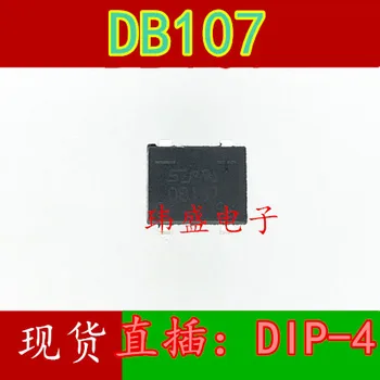 10шт DB107 1A/1000V DIP4 1