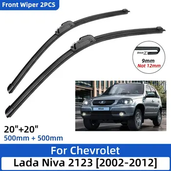 2ШТ для Chevrolet Lada Niva 2123 2002-2012 20 