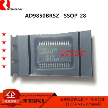 AD9850BRSZ SSOP-28 AD9850BRSZ-катушечный AD9850BRS AD9850 CMOS, 125 МГц Полный синтезатор DDS 100% Новый оригинал 1