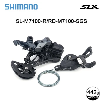 Shimano SLX M7100 12V Groupset Задний Переключатель Передач 12V Коленчатый Вал 12S Цепь 124L HG MS Кассета MTB Велосипедный Редуктор K7 Kit 2