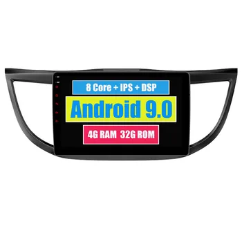 Автомобильный радио мультимедийный плеер Qualcomm Snapdragon для Toyota Prius Xw50 2015-2020 головное устройство 4g Wifi Blue Tooth Dsp Android Auto \ Автомобильная электроника - Raznostal.ru 11