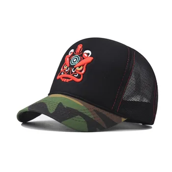 Бейсболка для взрослых, сетчатая кепка с мелкими изогнутыми карнизами, летняя шляпа Унисекс, дышащая шляпа, весенне-осенняя кепка с изображением Льва, облегающая кепка в стиле хип-хоп 1