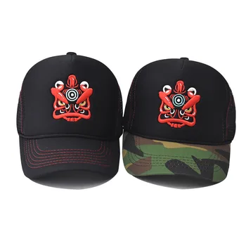 Бейсболка для взрослых, сетчатая кепка с мелкими изогнутыми карнизами, летняя шляпа Унисекс, дышащая шляпа, весенне-осенняя кепка с изображением Льва, облегающая кепка в стиле хип-хоп 2