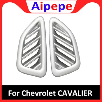 Для Chevrolet Cavalier 2018 ABS Передняя панель кондиционера переменного тока, Защитная крышка, Наклейка, Аксессуары для укладки автомобилей 1