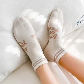 Модные полосатые женские хлопчатобумажные Носки, дышащие Короткие носки для девочек С буквенным принтом, Носки для школьников в японском стиле с низким вырезом на лодыжке 2
