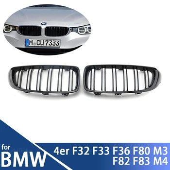Ярко-черная Планка Решетки Радиатора Передних почек M4 Style Grill для BMW 4er F32 F33 F36 F80 F82 2013-18 Cabriolet Coupe 425i 430i 440i 435i